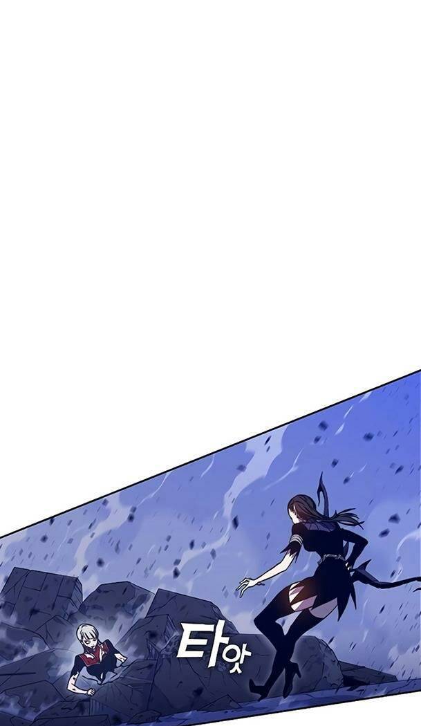 Ex & Ash Chapter 47 - Trang 2