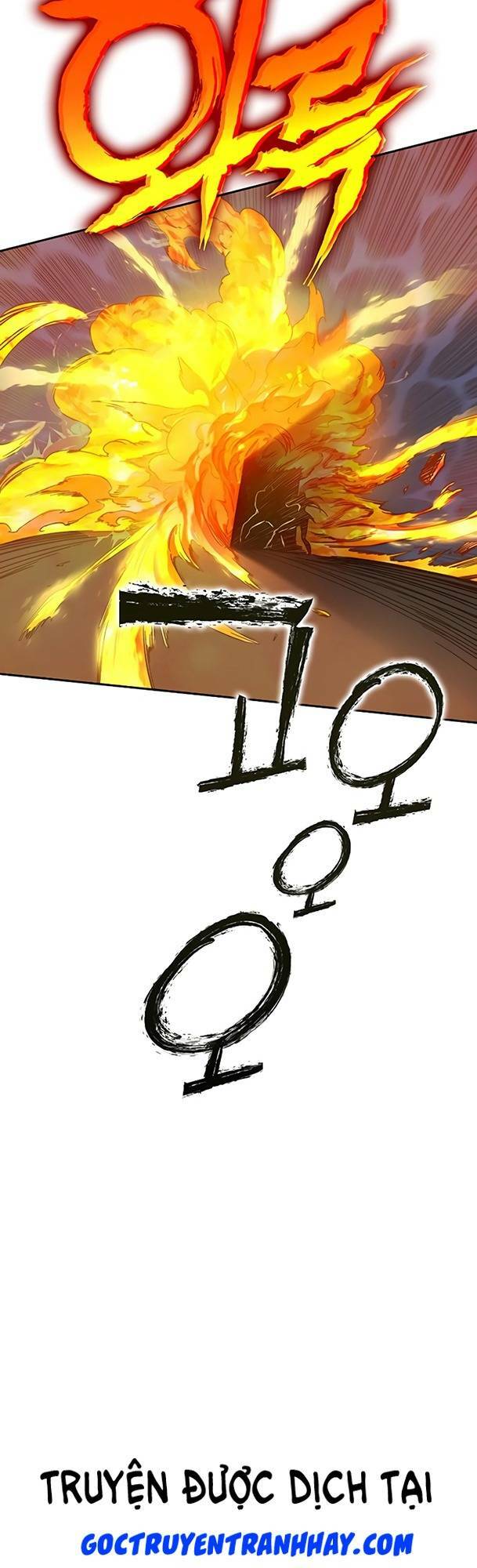 Ex & Ash Chapter 47 - Trang 2