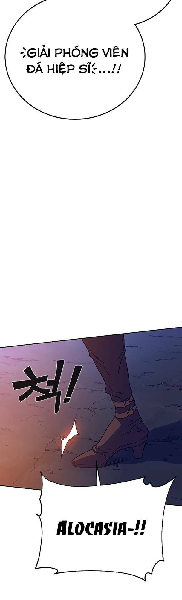 Ex & Ash Chapter 47 - Trang 2