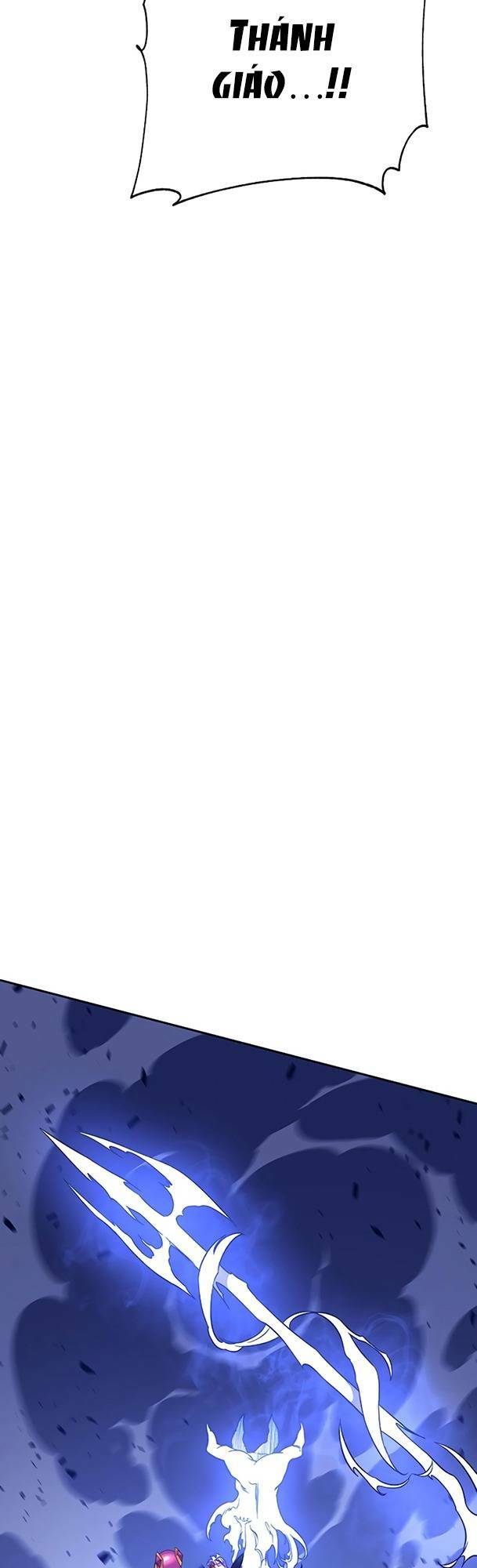 Ex & Ash Chapter 47 - Trang 2