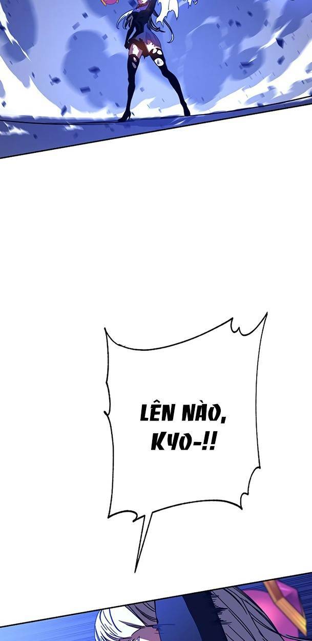 Ex & Ash Chapter 47 - Trang 2