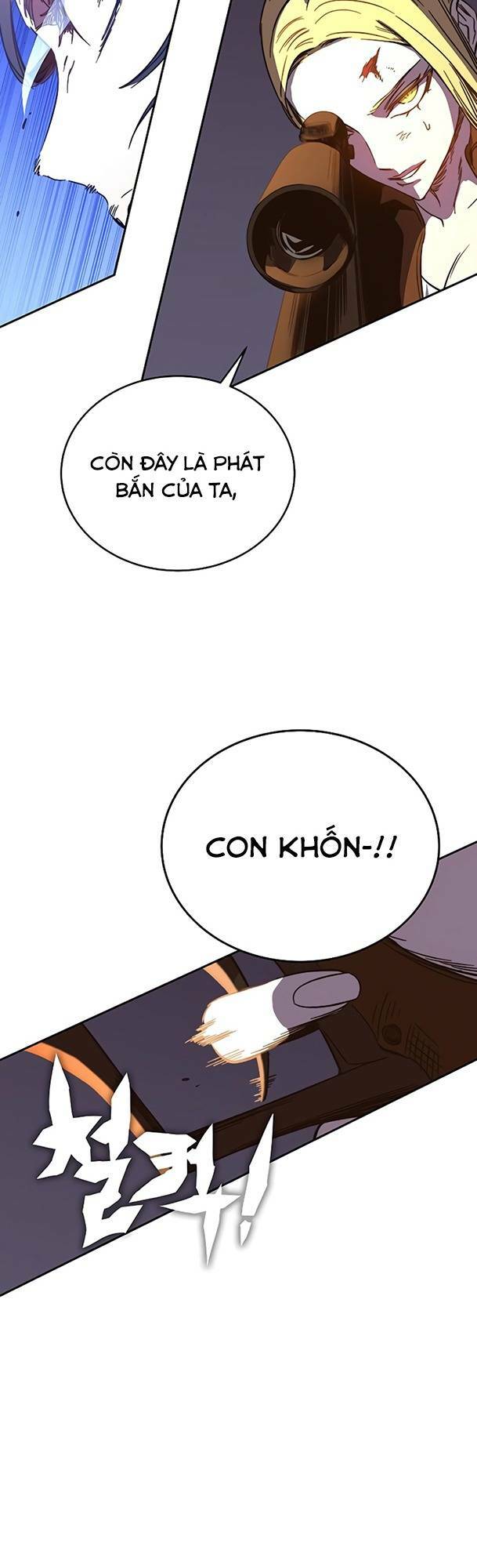 Ex & Ash Chapter 47 - Trang 2