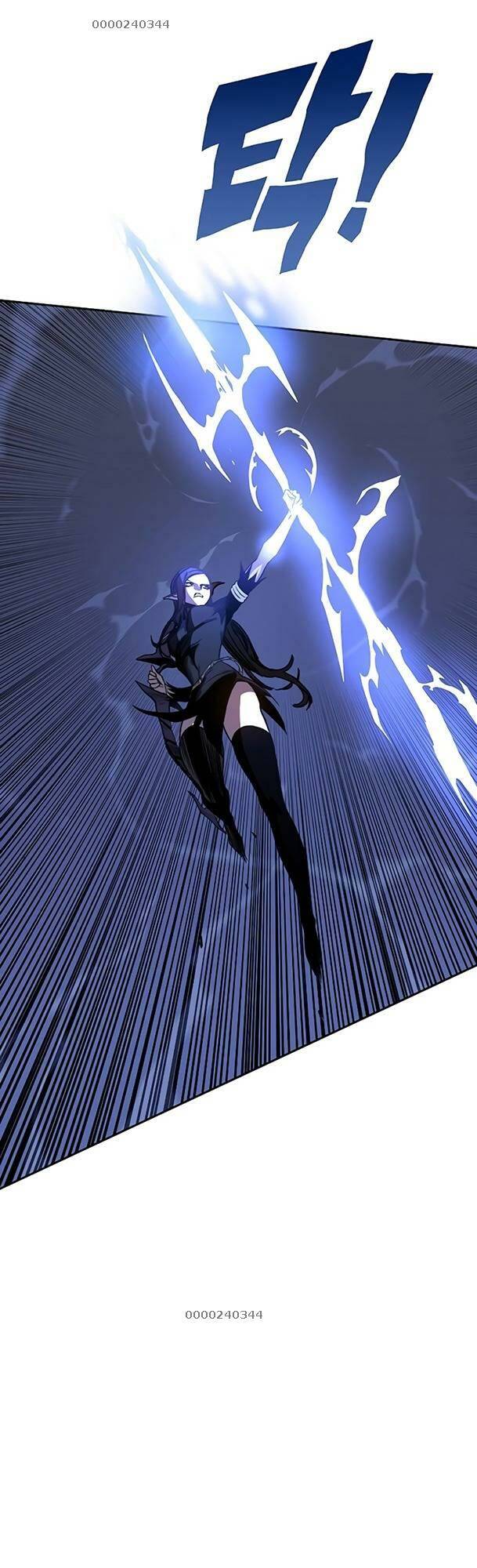 Ex & Ash Chapter 47 - Trang 2