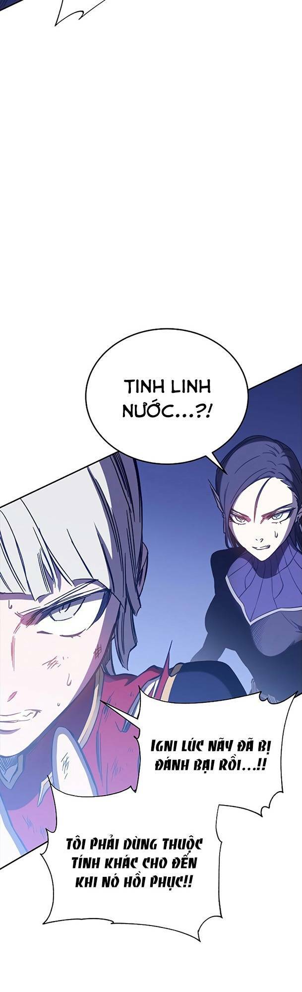 Ex & Ash Chapter 47 - Trang 2