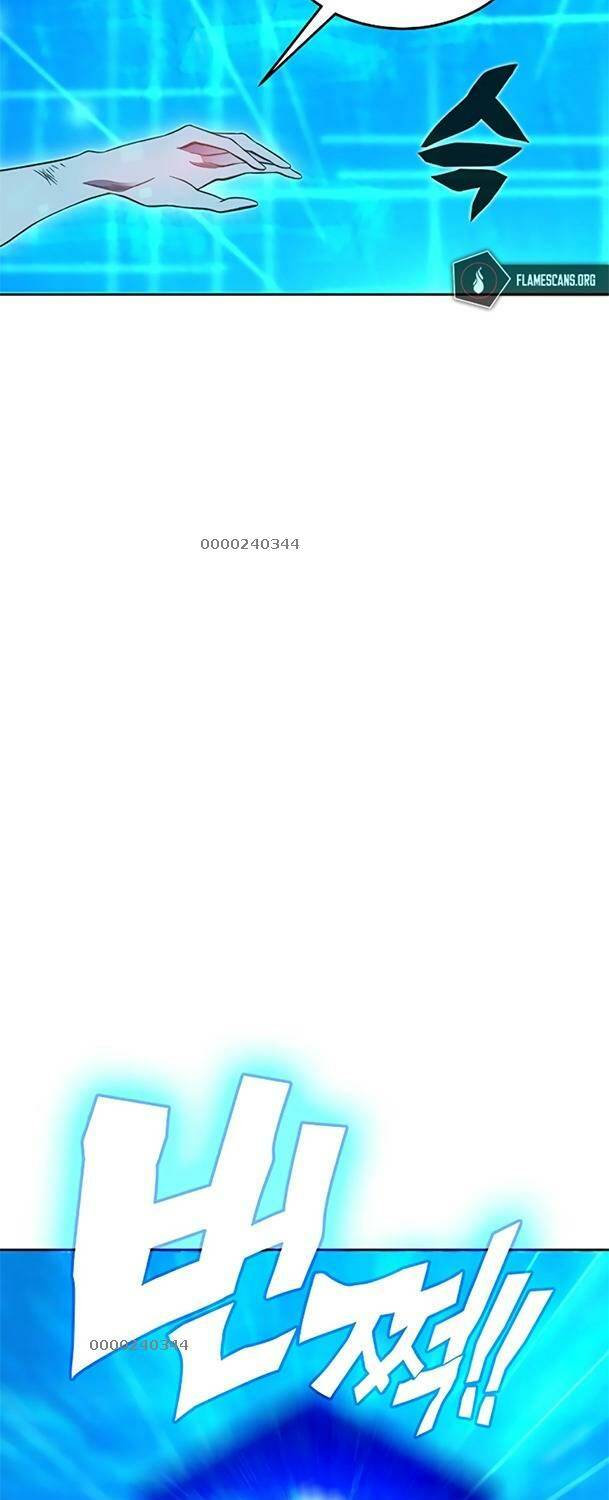 Ex & Ash Chapter 48 - Trang 2