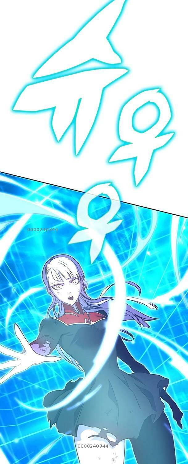 Ex & Ash Chapter 48 - Trang 2