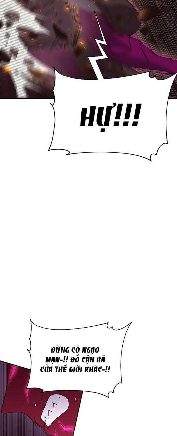 Ex & Ash Chapter 48 - Trang 2