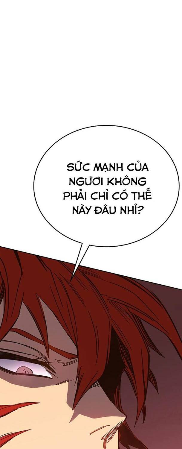 Ex & Ash Chapter 48 - Trang 2