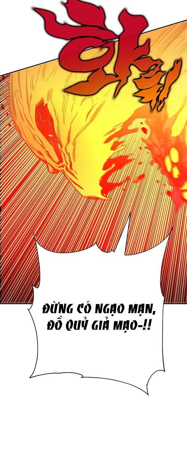 Ex & Ash Chapter 48 - Trang 2