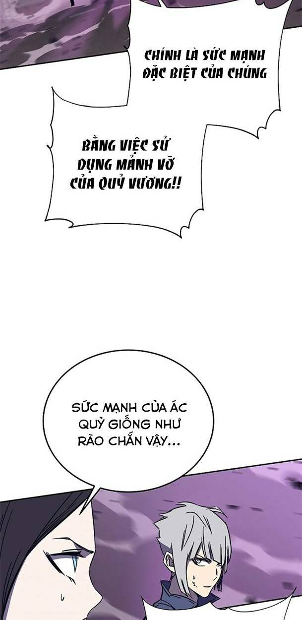 Ex & Ash Chapter 49 - Trang 2