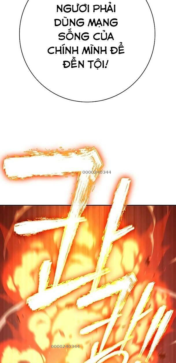 Ex & Ash Chapter 49 - Trang 2