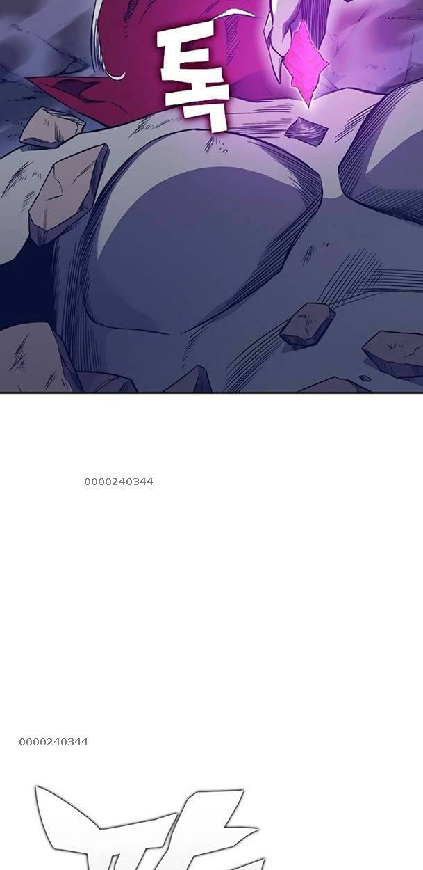 Ex & Ash Chapter 49 - Trang 2