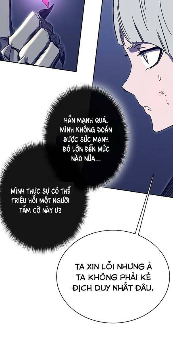 Ex & Ash Chapter 49 - Trang 2