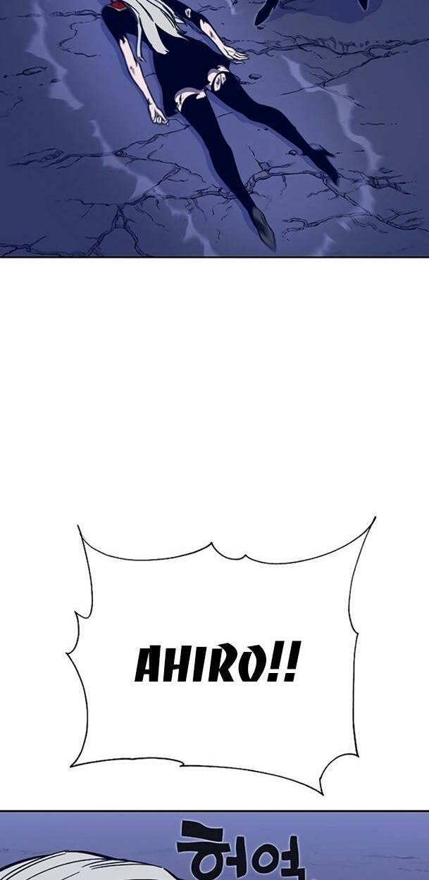 Ex & Ash Chapter 49 - Trang 2