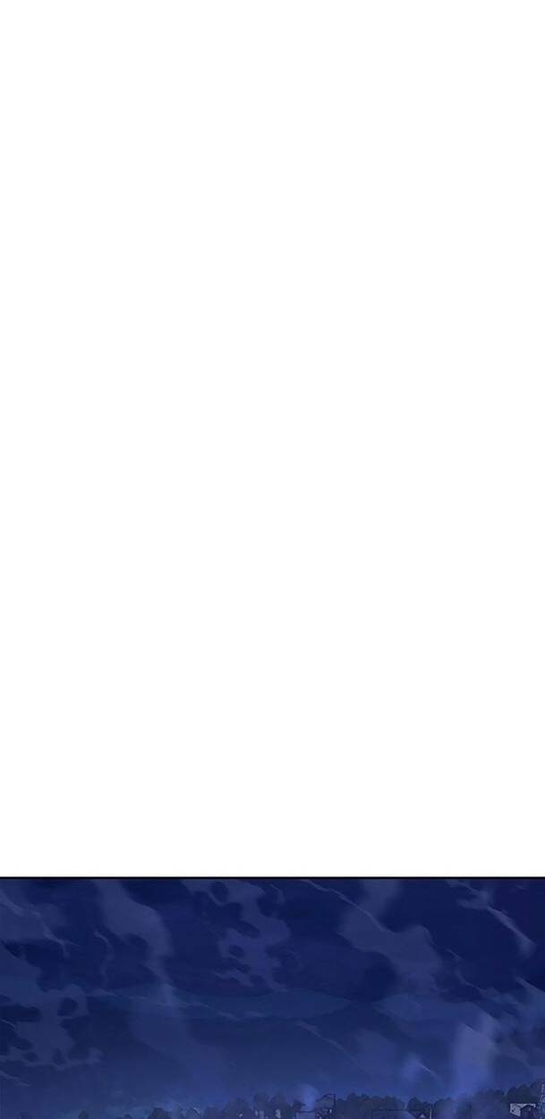 Ex & Ash Chapter 49 - Trang 2