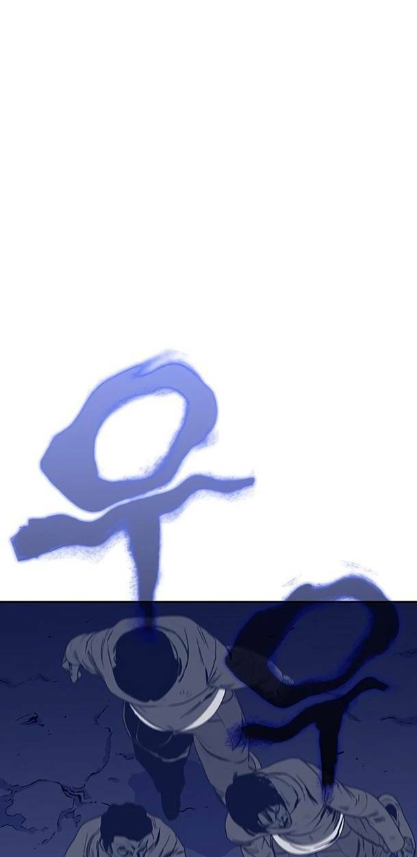 Ex & Ash Chapter 49 - Trang 2