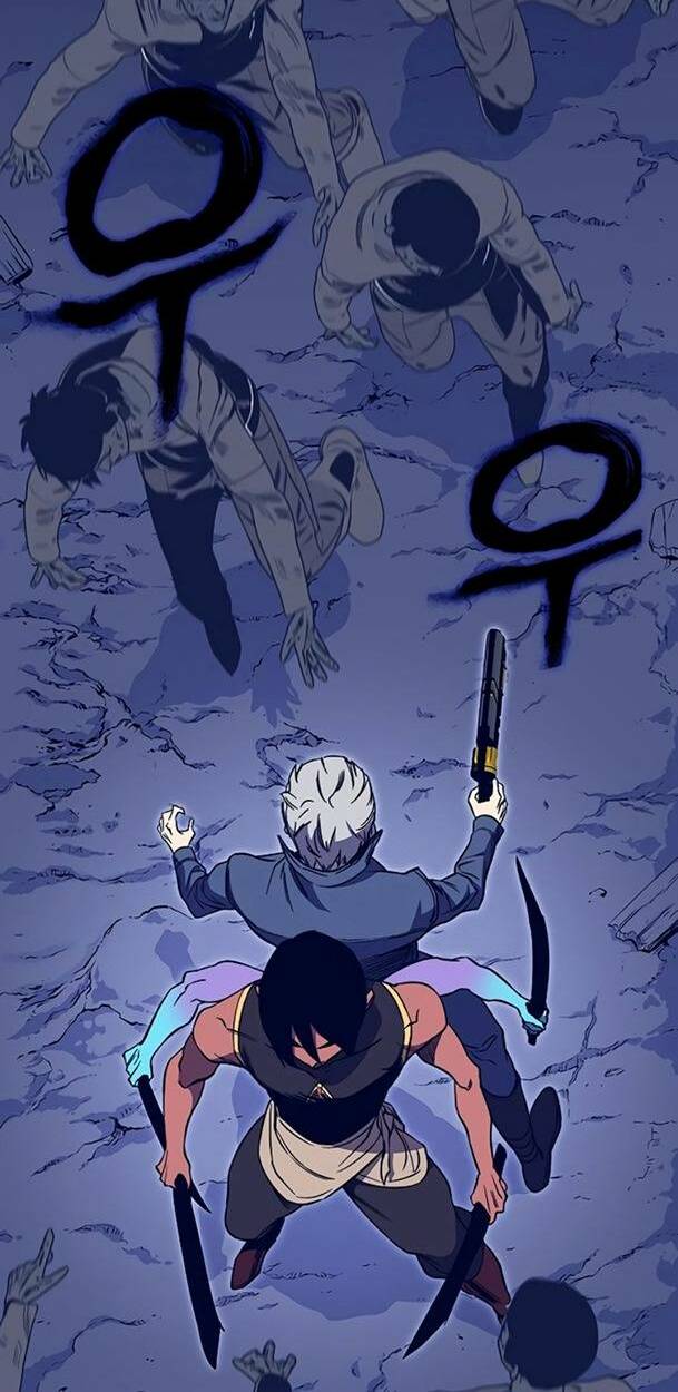 Ex & Ash Chapter 49 - Trang 2