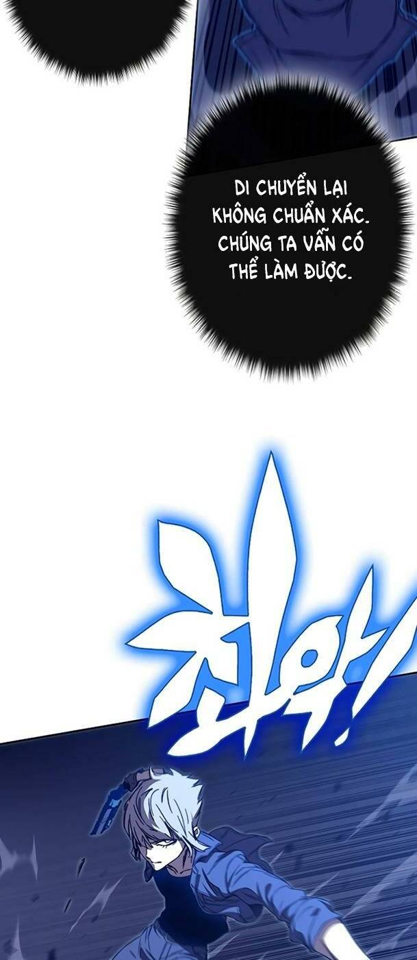 Ex & Ash Chapter 49 - Trang 2