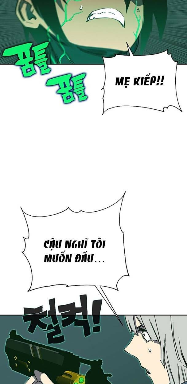 Ex & Ash Chapter 49 - Trang 2