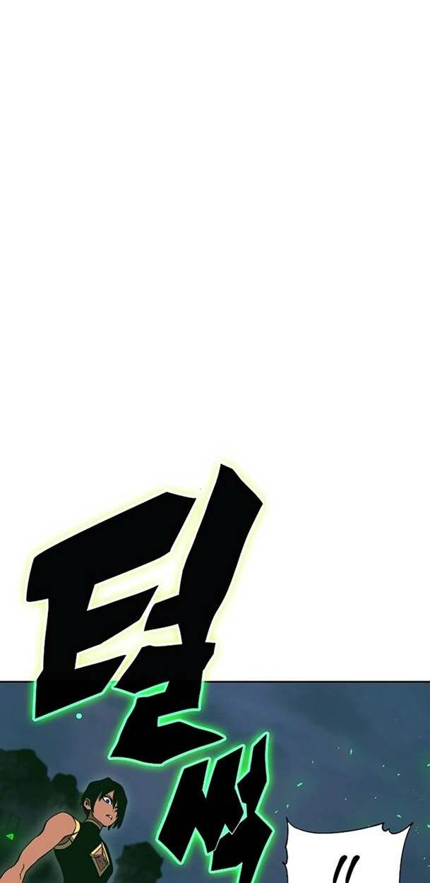 Ex & Ash Chapter 49 - Trang 2