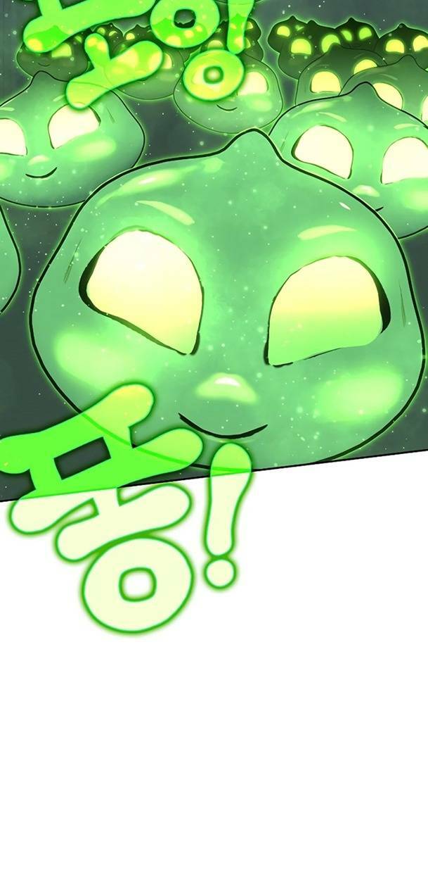 Ex & Ash Chapter 49 - Trang 2