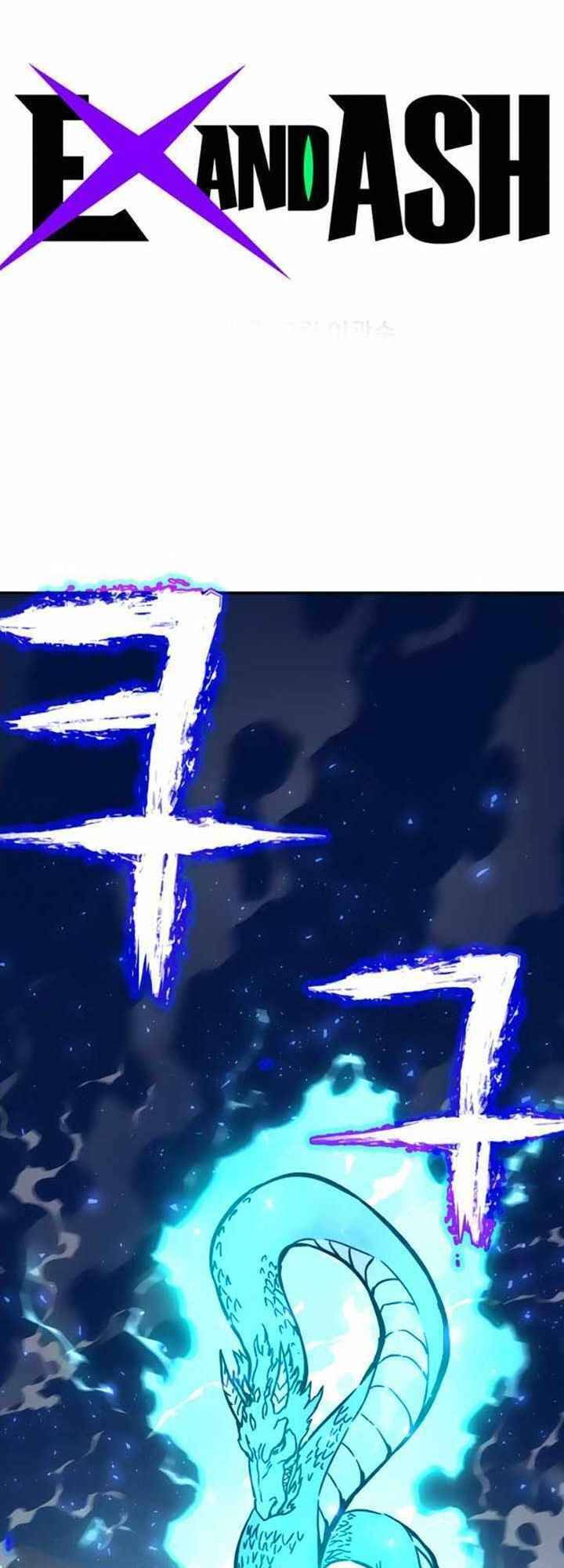 Ex & Ash Chapter 5 - Trang 2