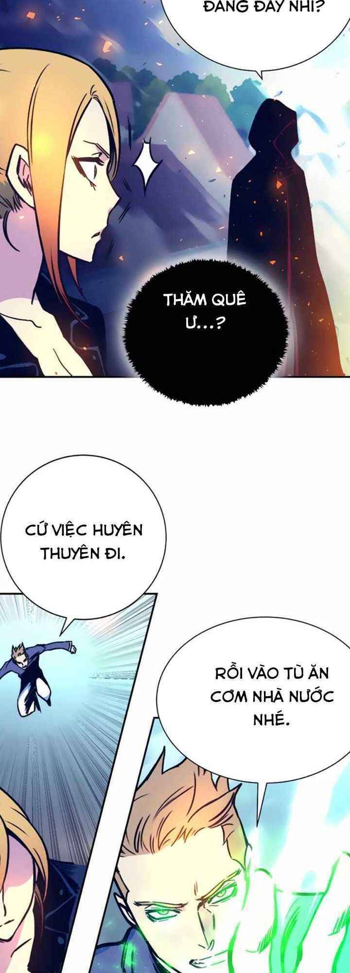 Ex & Ash Chapter 5 - Trang 2