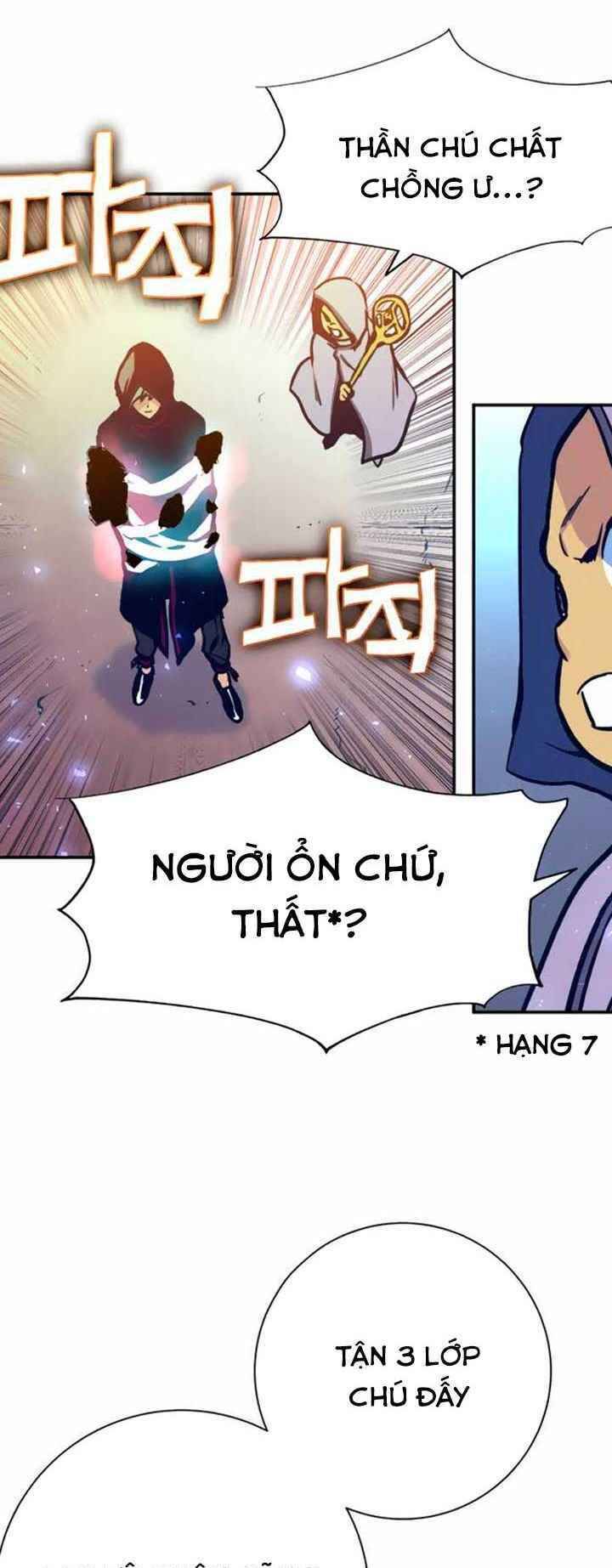 Ex & Ash Chapter 5 - Trang 2