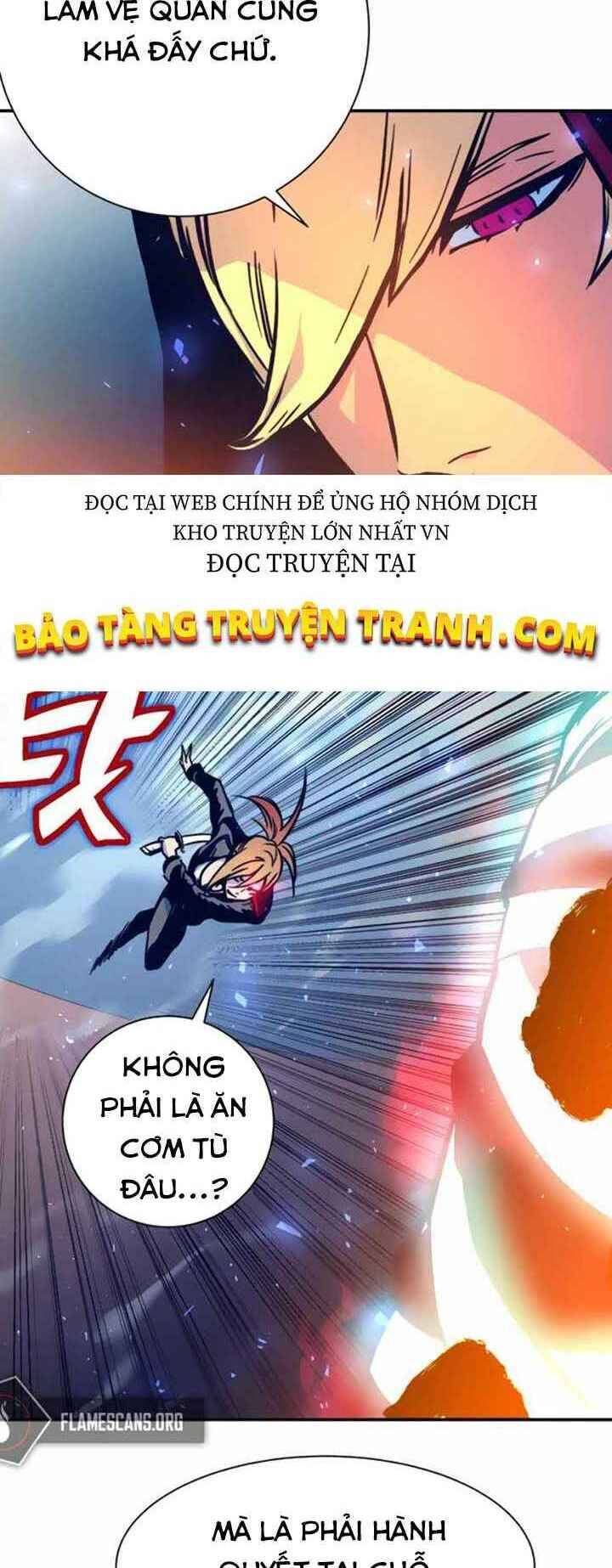 Ex & Ash Chapter 5 - Trang 2