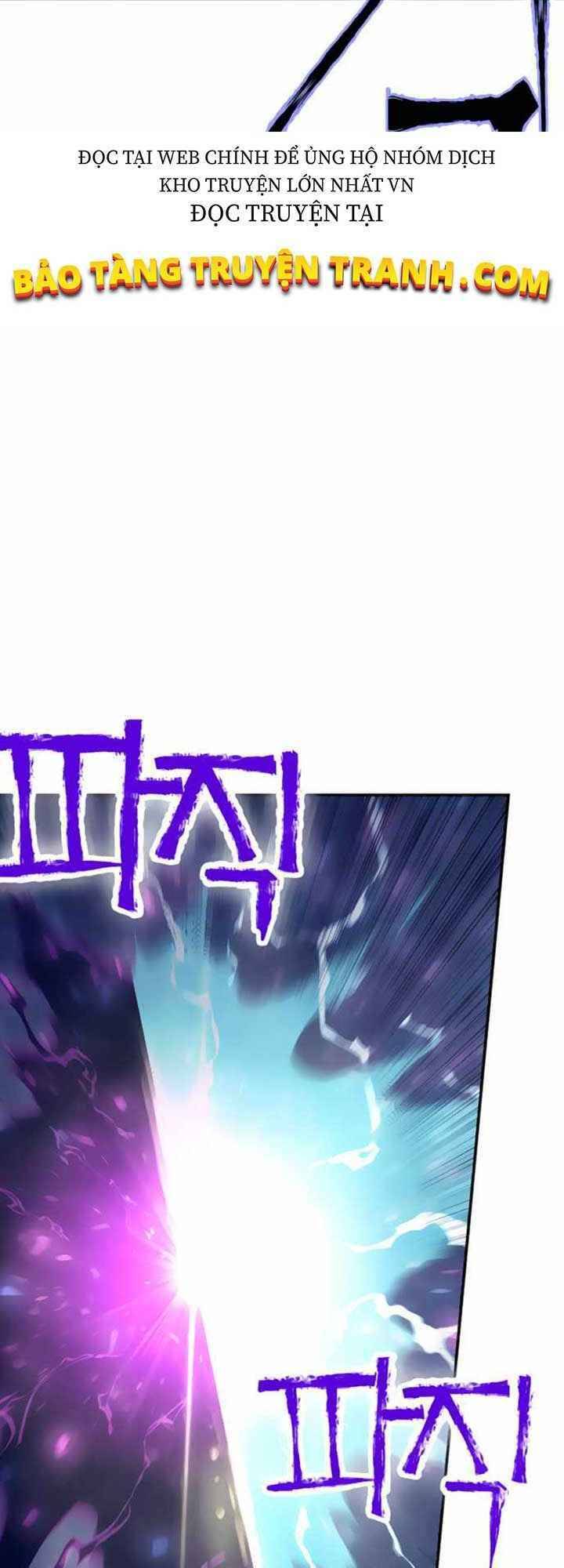 Ex & Ash Chapter 5 - Trang 2