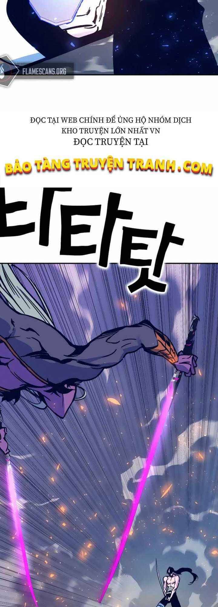 Ex & Ash Chapter 5 - Trang 2