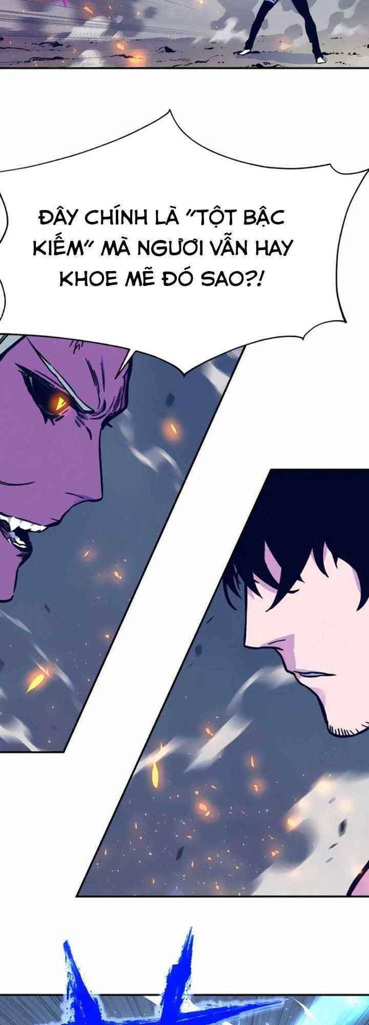 Ex & Ash Chapter 5 - Trang 2