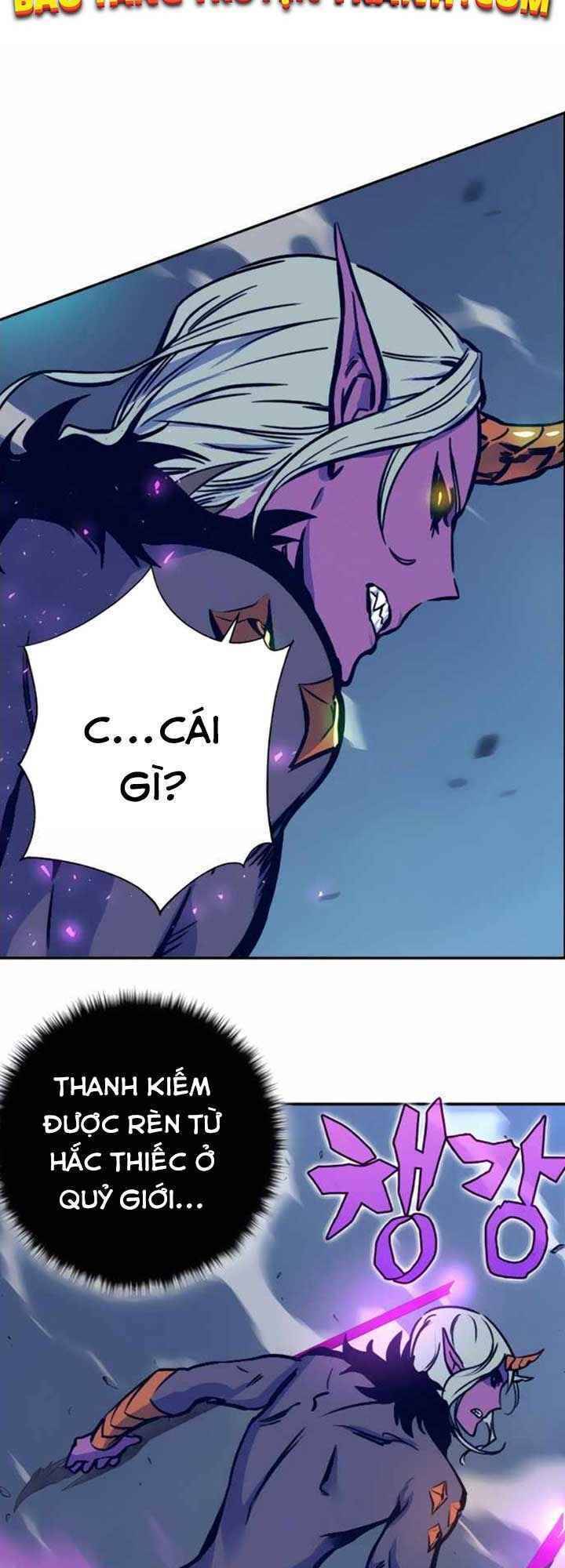 Ex & Ash Chapter 5 - Trang 2