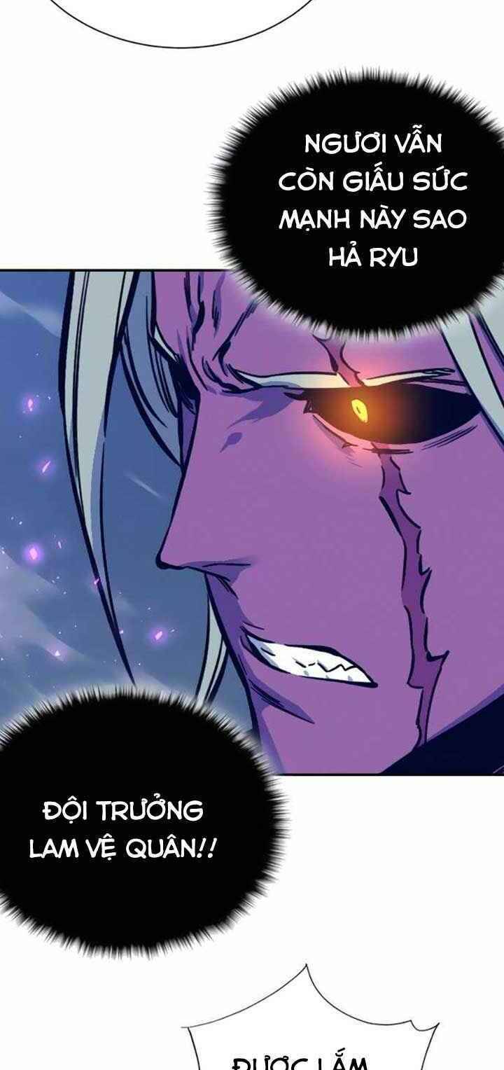 Ex & Ash Chapter 5 - Trang 2