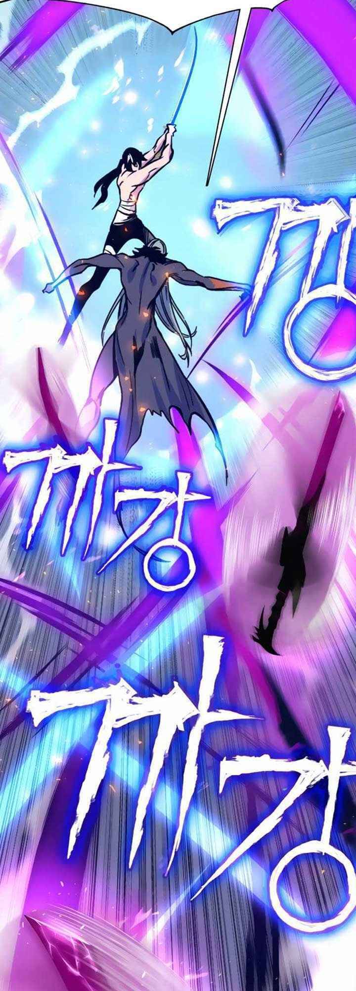 Ex & Ash Chapter 5 - Trang 2