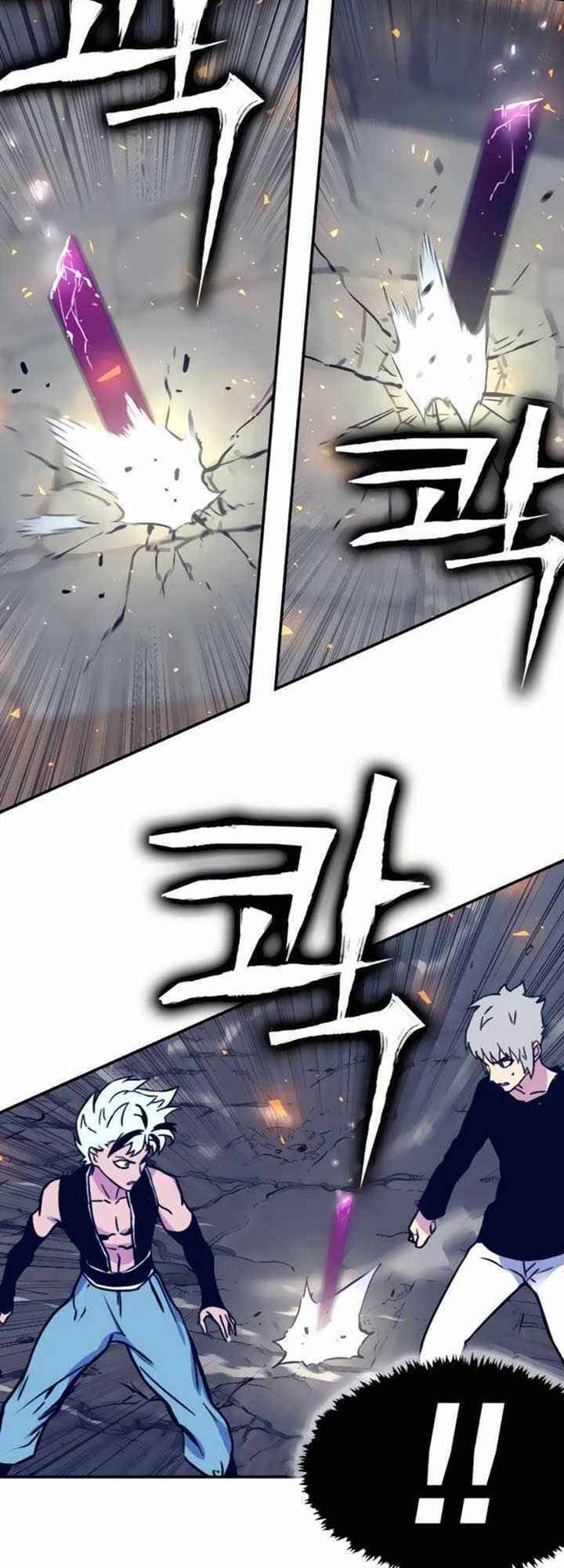 Ex & Ash Chapter 5 - Trang 2