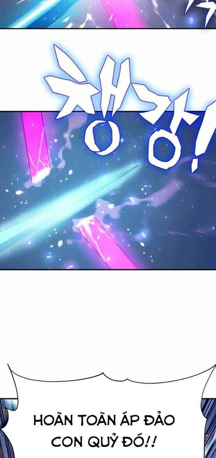 Ex & Ash Chapter 5 - Trang 2