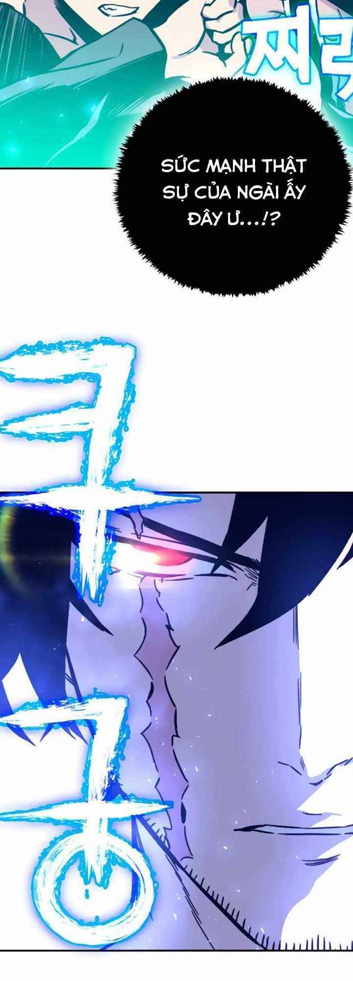 Ex & Ash Chapter 5 - Trang 2