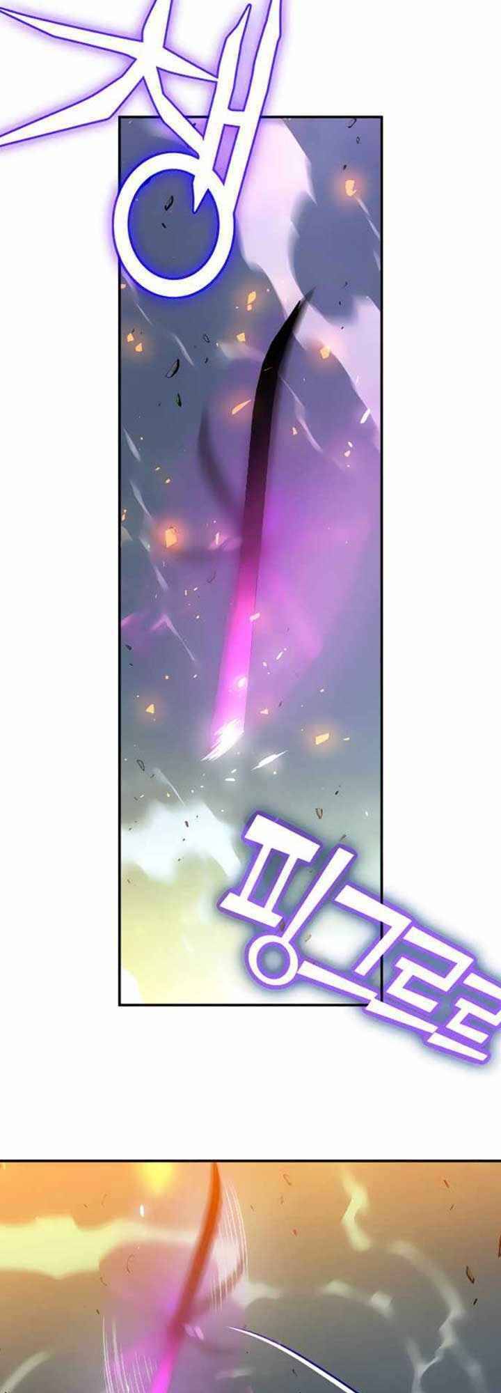 Ex & Ash Chapter 5 - Trang 2