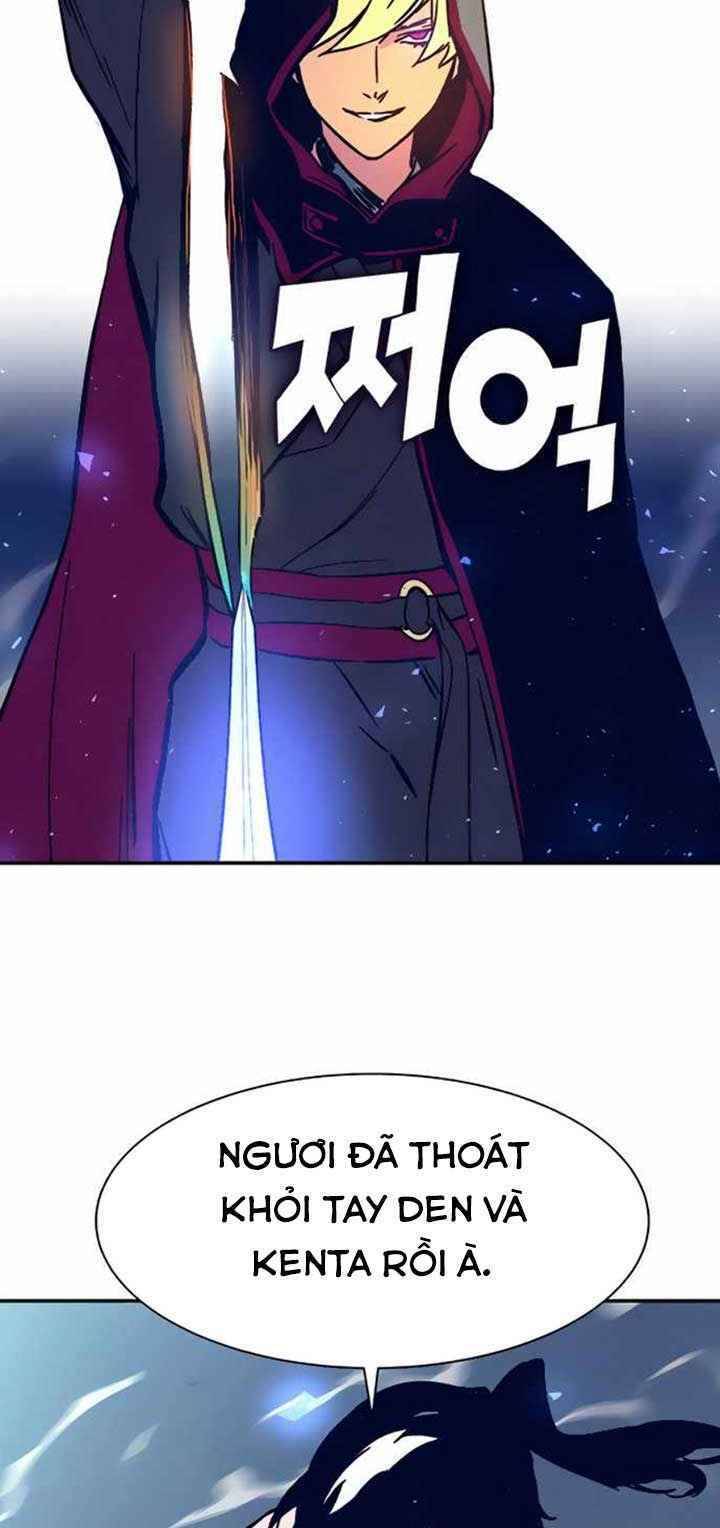 Ex & Ash Chapter 5 - Trang 2