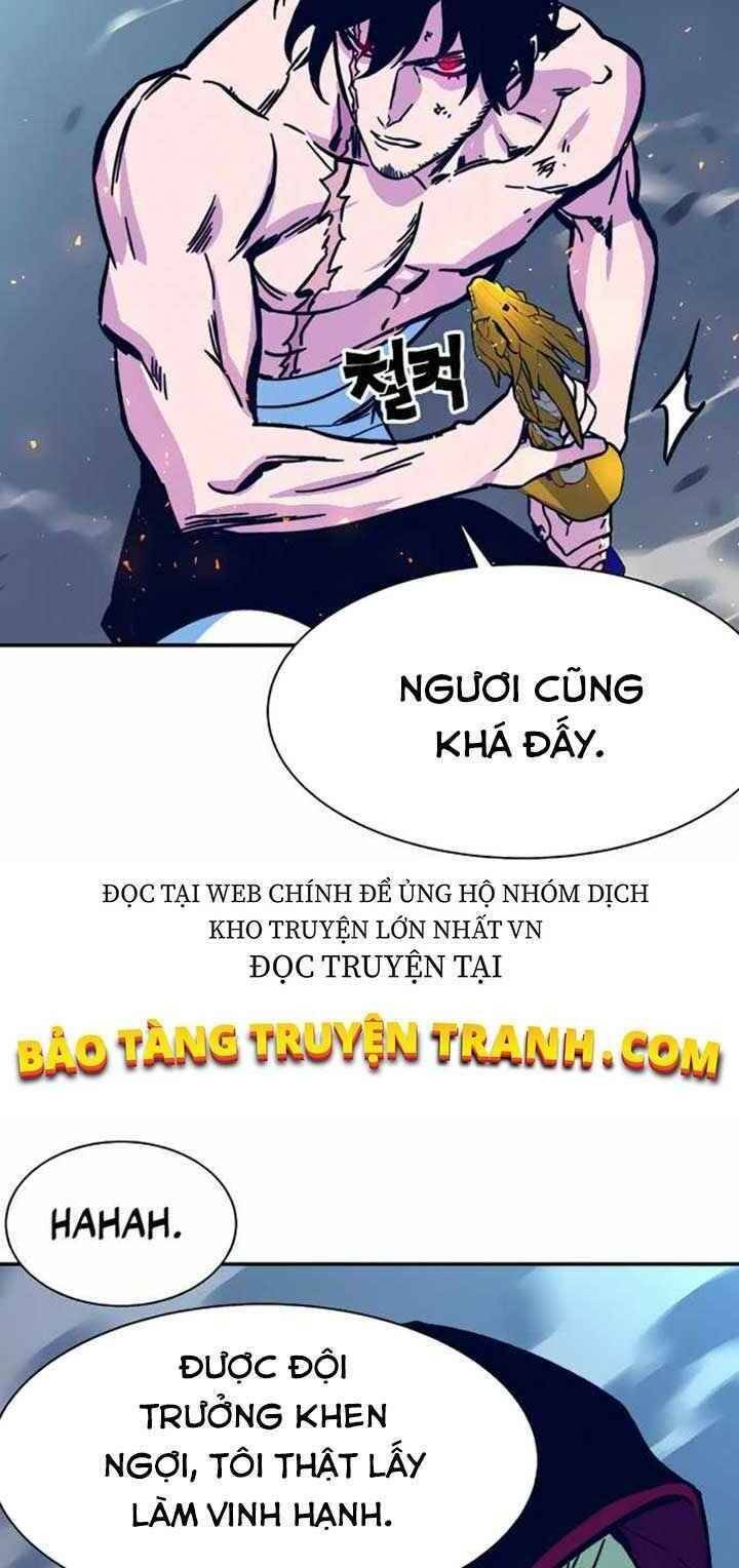 Ex & Ash Chapter 5 - Trang 2