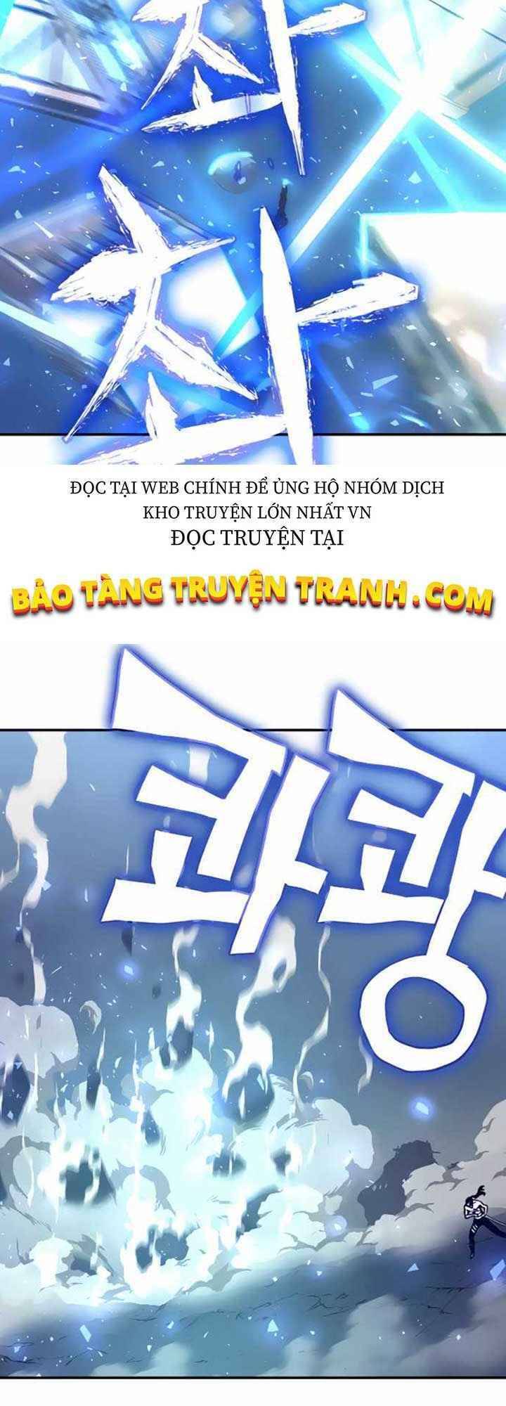 Ex & Ash Chapter 5 - Trang 2