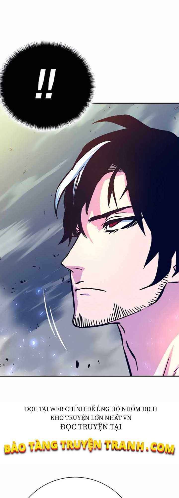 Ex & Ash Chapter 5 - Trang 2