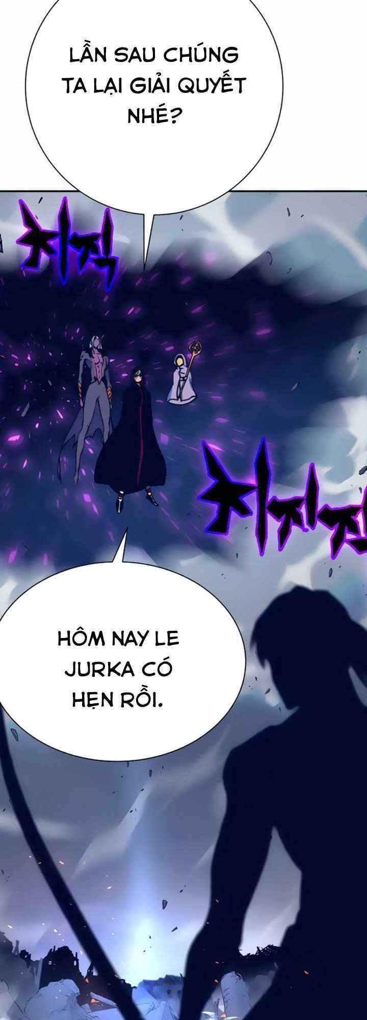 Ex & Ash Chapter 5 - Trang 2