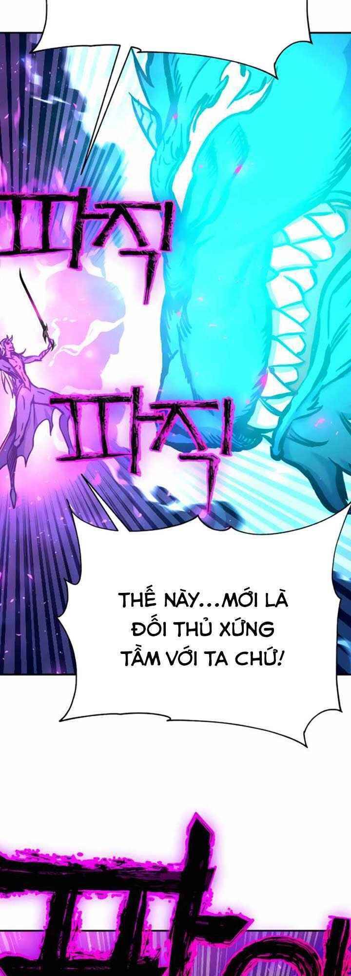 Ex & Ash Chapter 5 - Trang 2