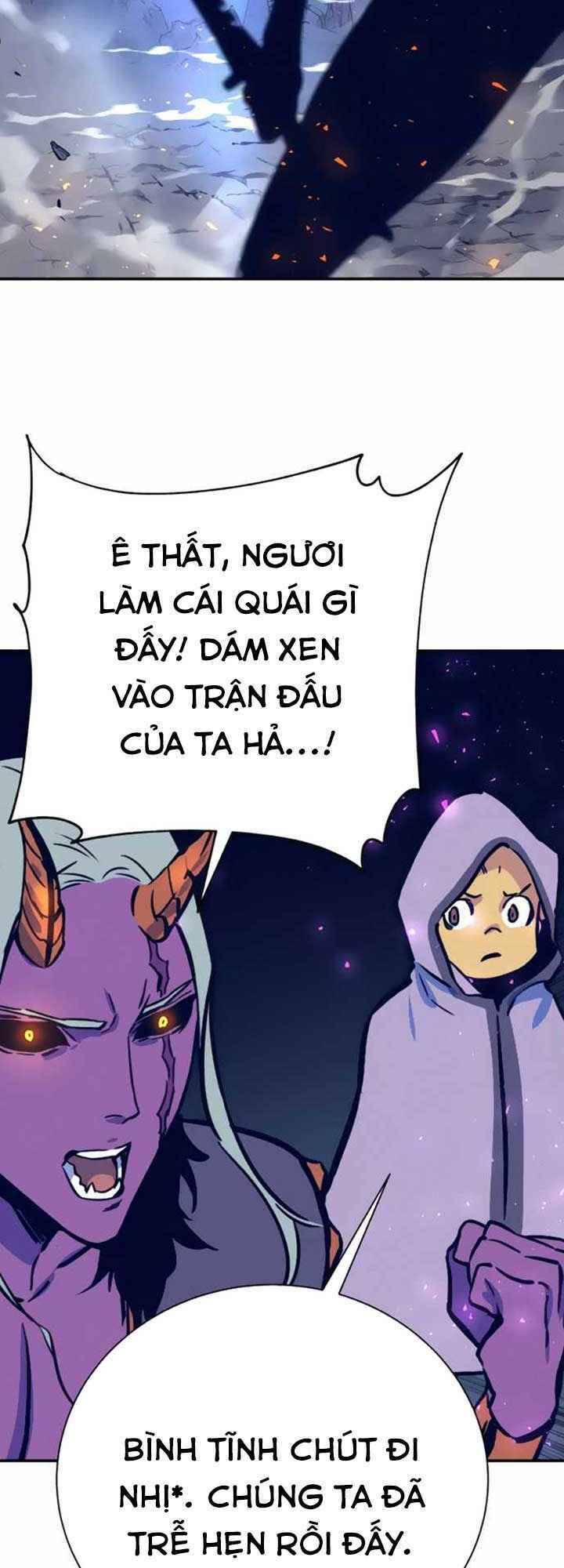 Ex & Ash Chapter 5 - Trang 2