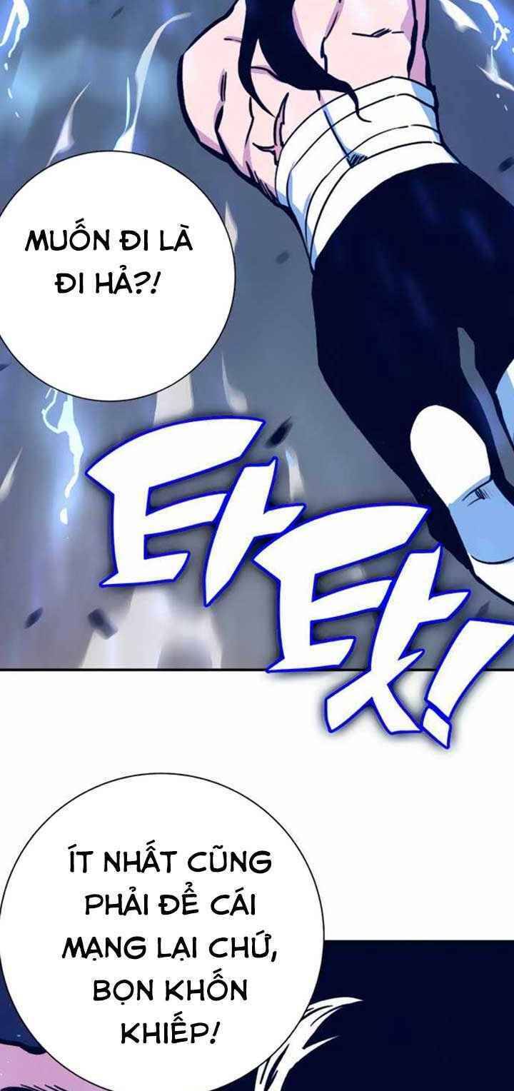 Ex & Ash Chapter 5 - Trang 2