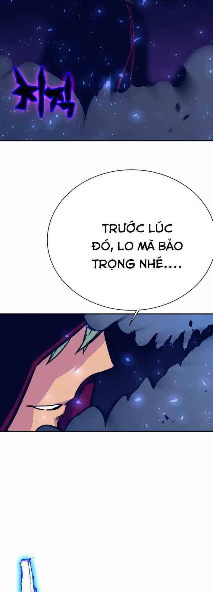 Ex & Ash Chapter 5 - Trang 2