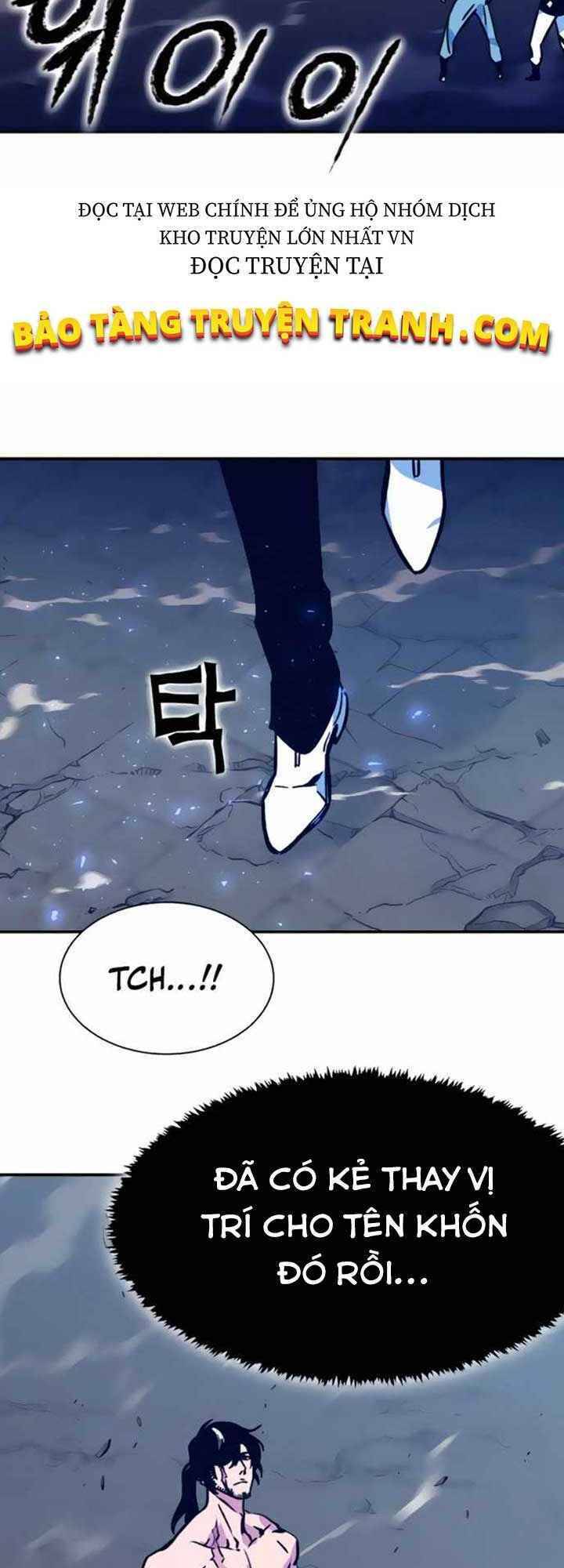 Ex & Ash Chapter 5 - Trang 2