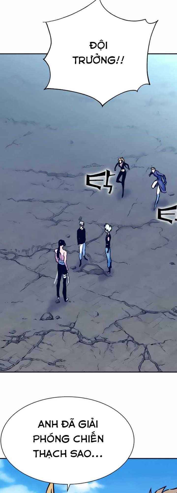 Ex & Ash Chapter 5 - Trang 2